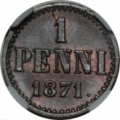 ������� ��������� 1 ����� 1871 ����. ���� ��� MS62BN