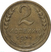  2  1931  