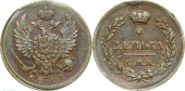 ������ ������ 1811 ���� ��� ��