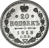  20  1913    UNC