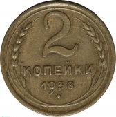  2  1938 