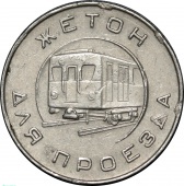 ���� ����� ����������� ������������� 1955 ����