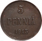 Русская Финляндия 5 пенни 1913 года