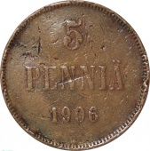 Русская Финляндия 5 пенни 1906 года 