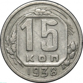 ���� 15 ������ 1938 ���� 