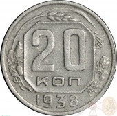  20  1938 