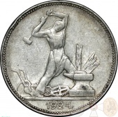    1924  