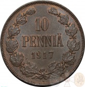 ������� ��������� 10 ����� 1917 ����. � �������