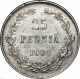 ������� ��������� 25 ����� 1909 ���� L UNC