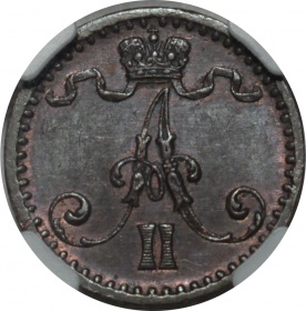 ������� ��������� 1 ����� 1871 ����. ���� ��� MS62BN