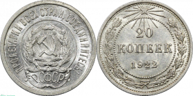 ���� 20 ������ 1922 ���� UNC