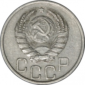 ���� 20 ������ 1938 ����