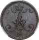 ������� ��������� 1 ����� 1866 ���� � ����� CPRC MS 61 BN