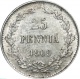 ������� ��������� 25 ����� 1909 ���� L UNC