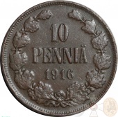 ������� ��������� 10 ����� 1916 ����. ����� ��� �����