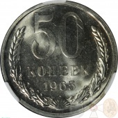 ���� 50 ������ 1965 ����. � ����� CPRC PL66