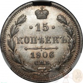 ������ 15 ������ 1906 ���� ��� �� � ����� CPRC MS62