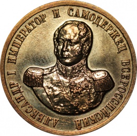 ������ ����� ��������� I. �������� �� ���������� ����������� 200 ��� 2002 ���� ����. UNC