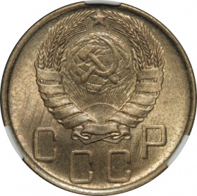 ���� 5 ������ 1946 ���� � ����� CPRC MS 64