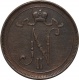 ������� ��������� 10 ����� 1912 ����