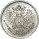 ������� ��������� 25 ����� 1909 ���� L UNC
