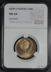 ���� 5 ������ 1946 ���� � ����� CPRC MS 64
