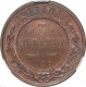������ 3 ������� 1913 ���� ��� � ����� CPRC MS 65 RB