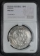 ������ 1 ����� 1841 ���� ��� �� � ����� CPRC MS 61