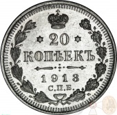  20  1913    UNC