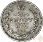 ������ 25 ������ 1874 ���� ��� �I ������ R