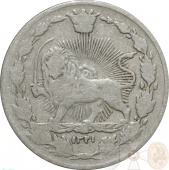 Иран 100 динар 1903 года