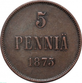 Русская Финляндия 5 пенни 1875 года 