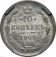 ������ 10 ������ 1900 ���� ��� �� � ����� ��� MS 64