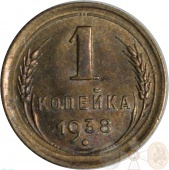  1  1938  UNC
