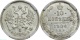 ������ 10 ������ 1906 ���� ��� ��. � ����� ��� MS 62