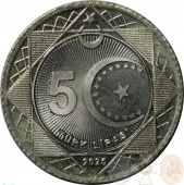 ������ 5 ��� 2025 ����