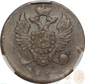 ������ ������ 1814 ���� ��-�� � ����� CPRC AU 55 BN