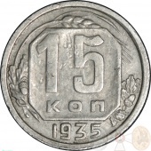  15  1935 