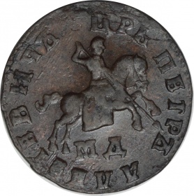 ������ 1 ������� 1708 ���� �� AU