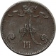 ������� ��������� 1 ����� 1884 ����. ������ R1